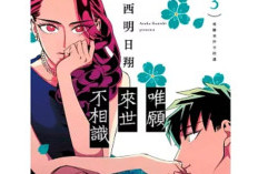 閱讀漫畫《唯 願 來世 不 相識 漫畫》第39章中文版，一段刻骨銘心的愛情故事