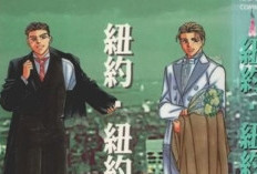 連結漫畫《紐約紐約》完整章節中文翻譯 相信命運掌握在自己手中