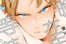 連結 BL 漫畫《今晚在床上等著你》完整章節中文字幕 青梅竹馬，防禦型攻 × 進攻型受